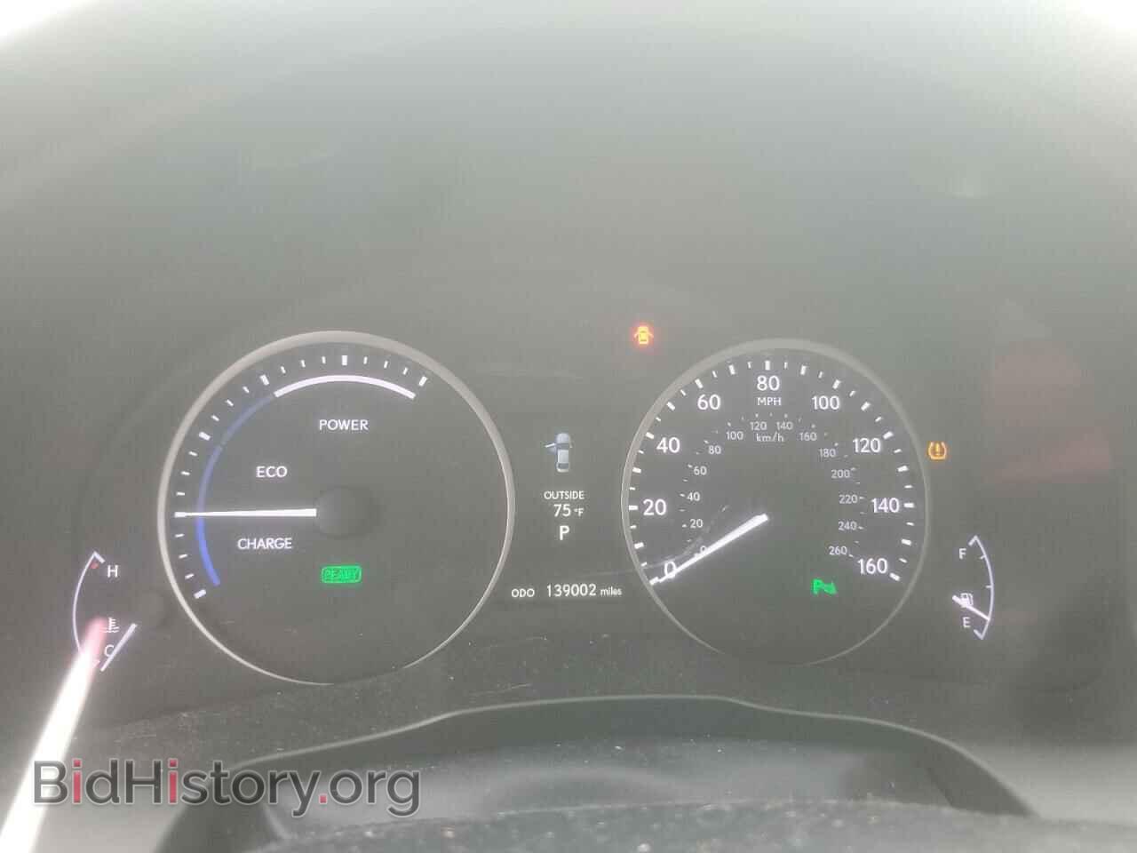 2014 LEXUS ES300 - VIN: JTHBW1GG4E2039703 - Фото 9