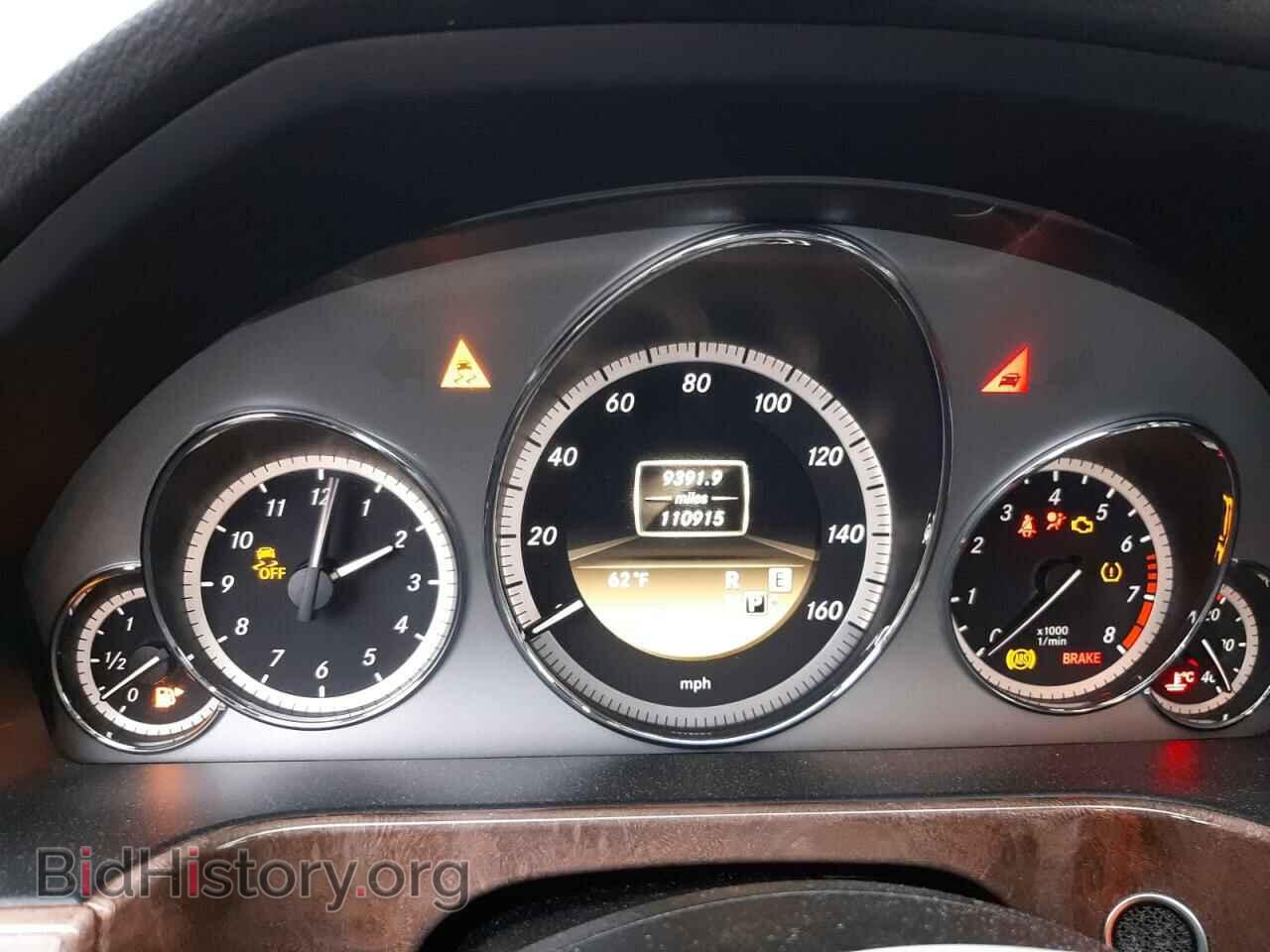 2012 MERCEDES-BENZ E-CLASS - VIN: WDDHF9BB3CA531864 - Photo 8