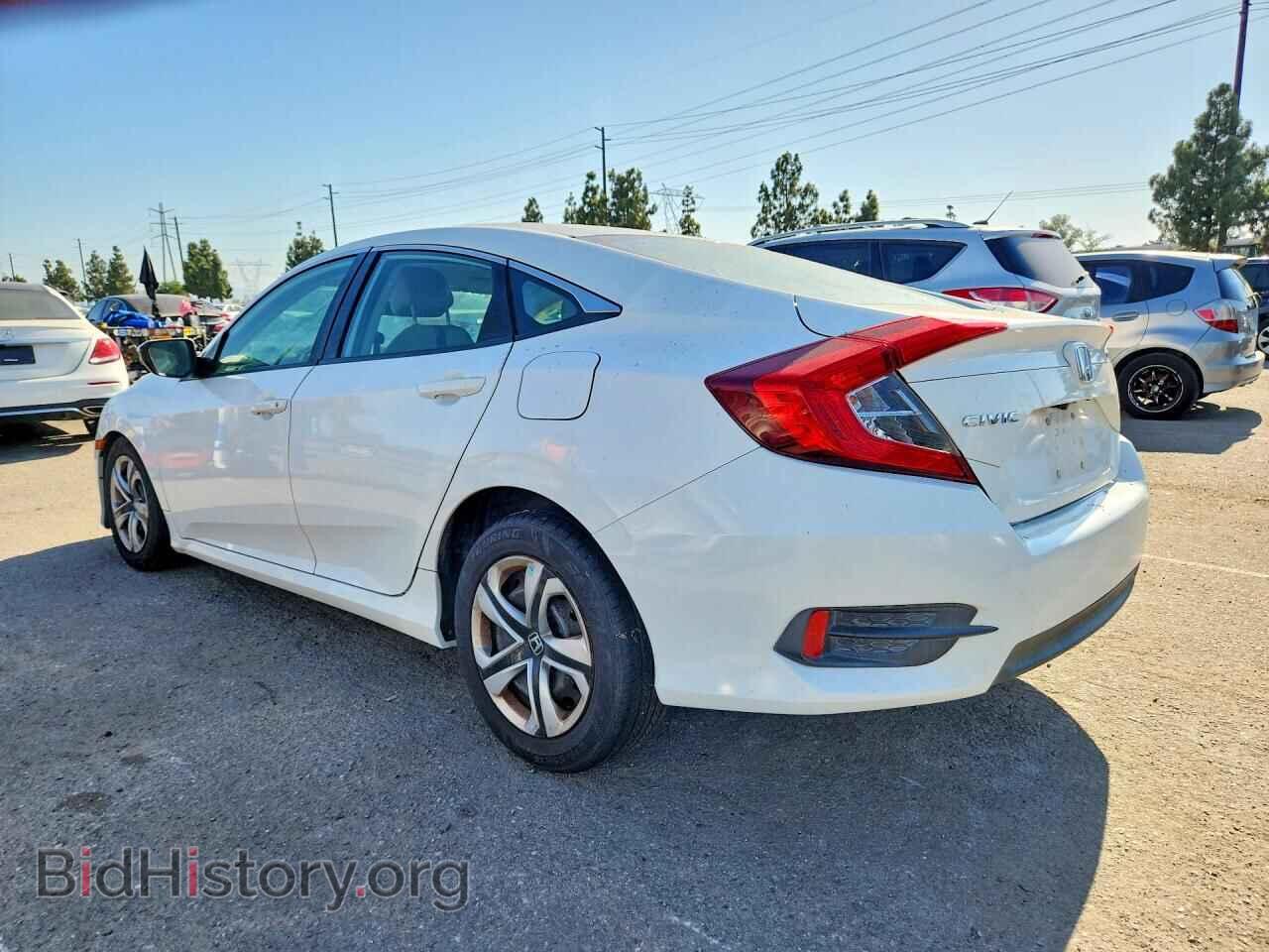 2016 HONDA CIVIC - VIN: 2HGFC2F58GH557455 - Фото 2