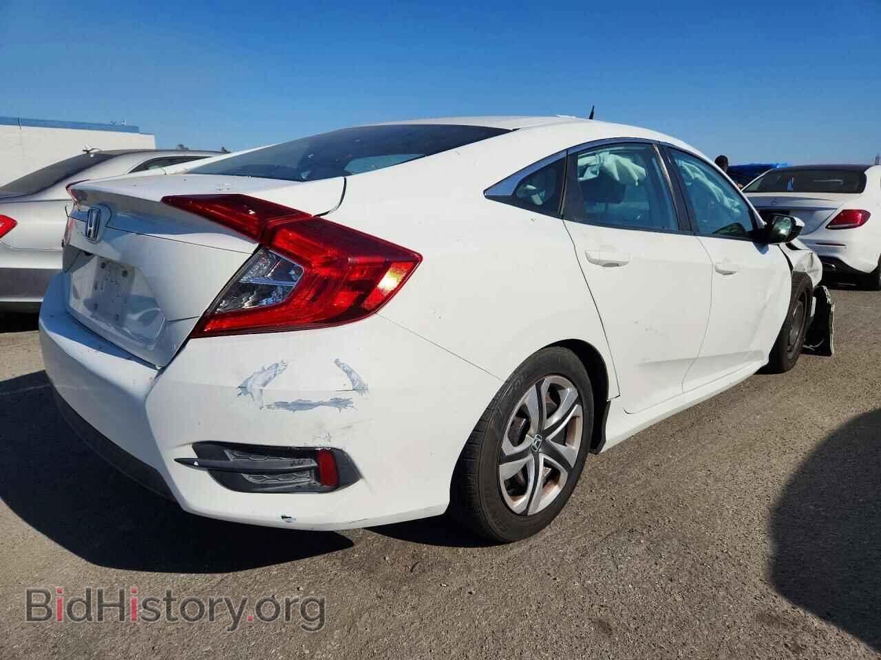 2016 HONDA CIVIC - VIN: 2HGFC2F58GH557455 - Фото 3