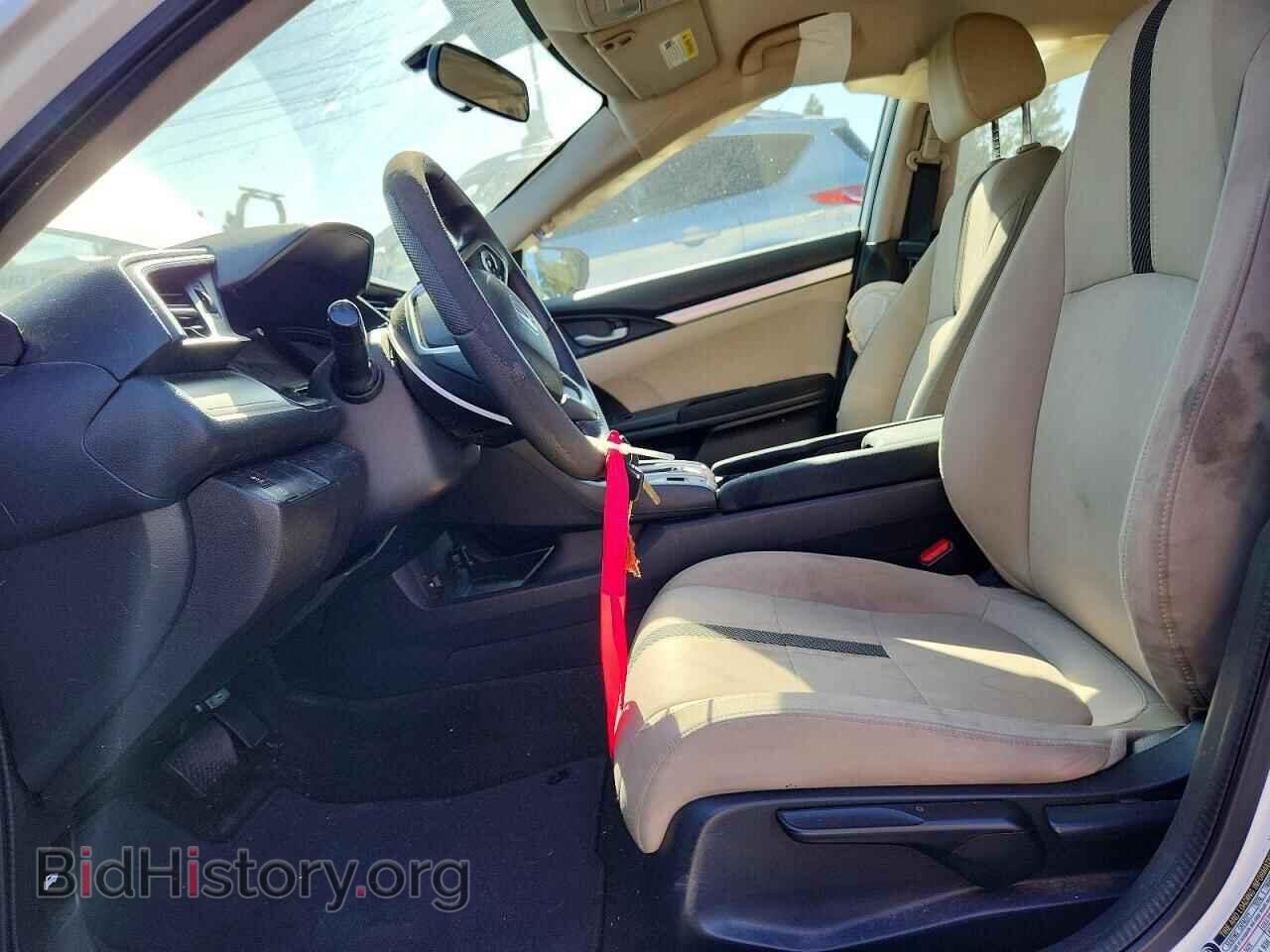 2016 HONDA CIVIC - VIN: 2HGFC2F58GH557455 - Фото 7