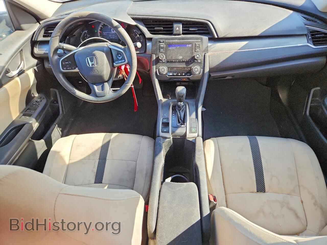 2016 HONDA CIVIC - VIN: 2HGFC2F58GH557455 - Фото 8