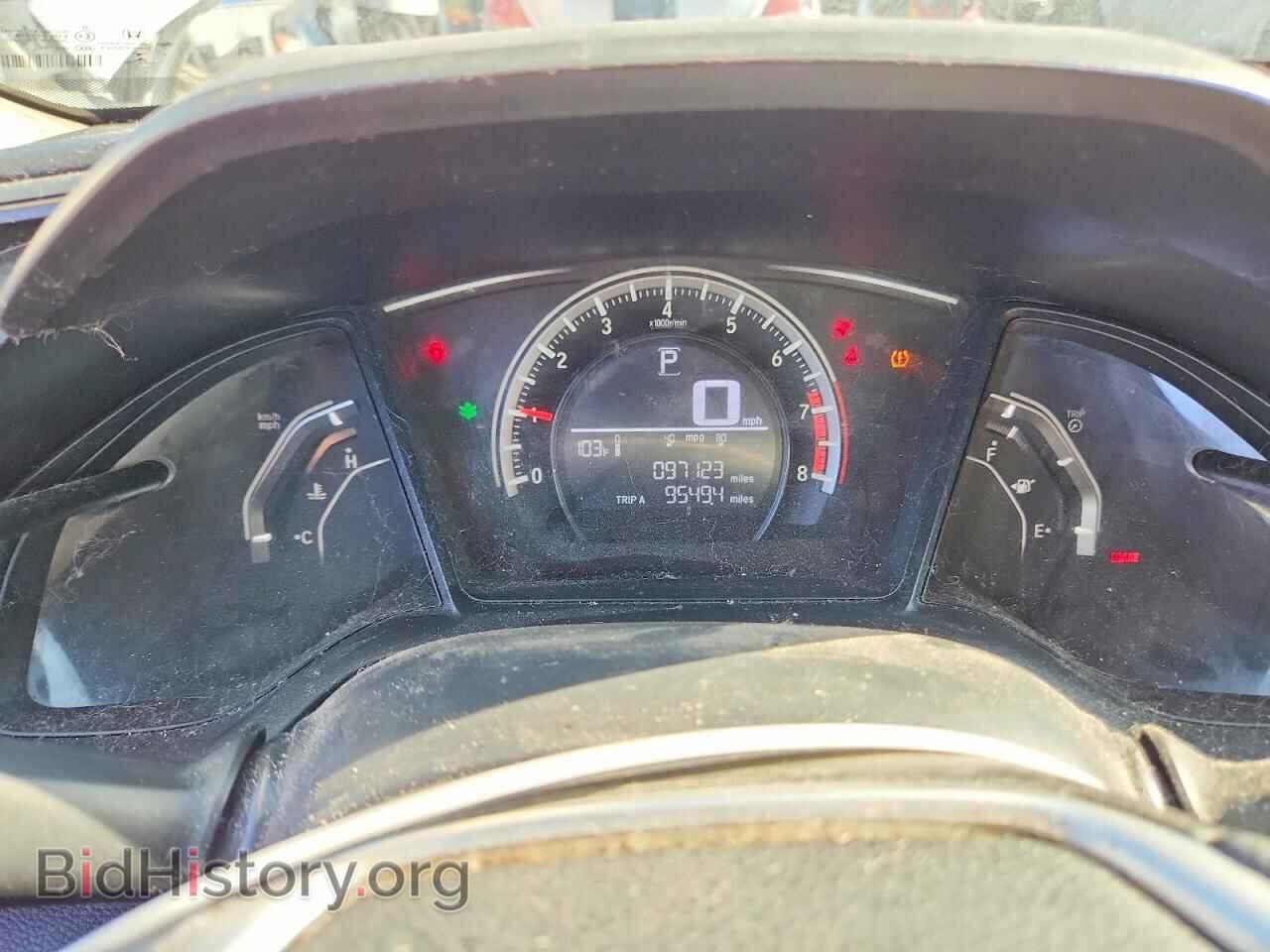 2016 HONDA CIVIC - VIN: 2HGFC2F58GH557455 - Фото 9