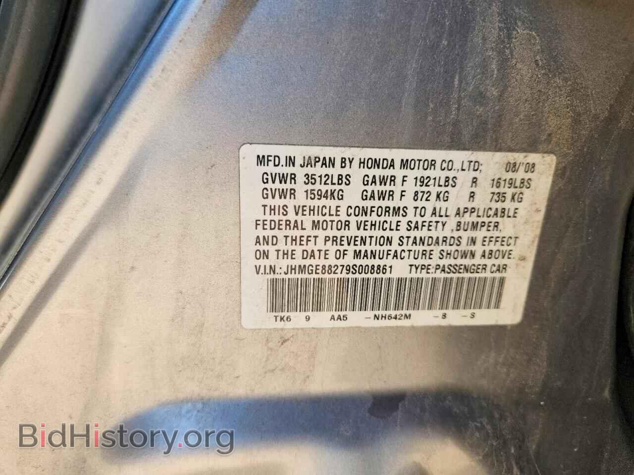 2009 HONDA FIT - VIN: JHMGE88279S008861 - Photo 12