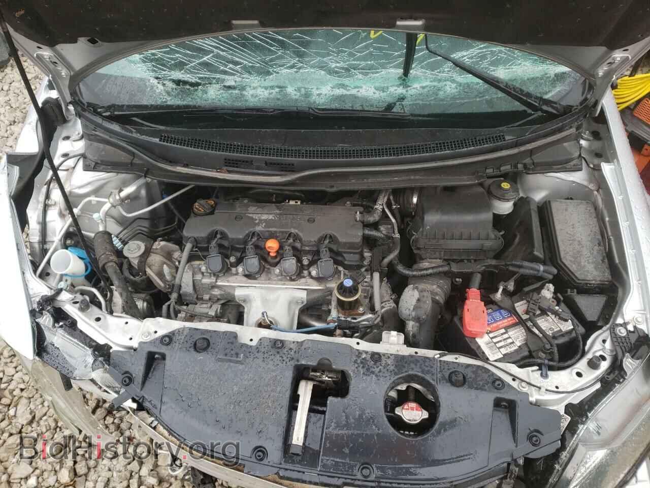2014 HONDA CIVIC - VIN: 19XFB2F54EE022181 - Фото 7