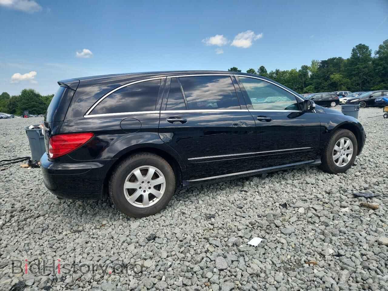 2007 MERCEDES-BENZ R-CLASS - VIN: 4JGCB65E67A051713 - Фото 3