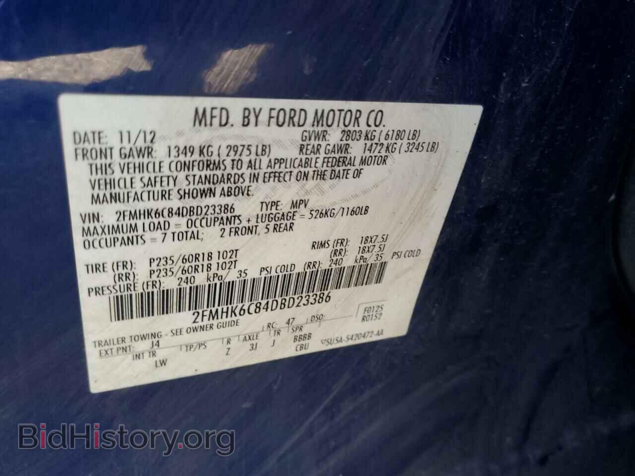 2013 FORD FLEX - VIN: 2FMHK6C84DBD23386 - Фото 10