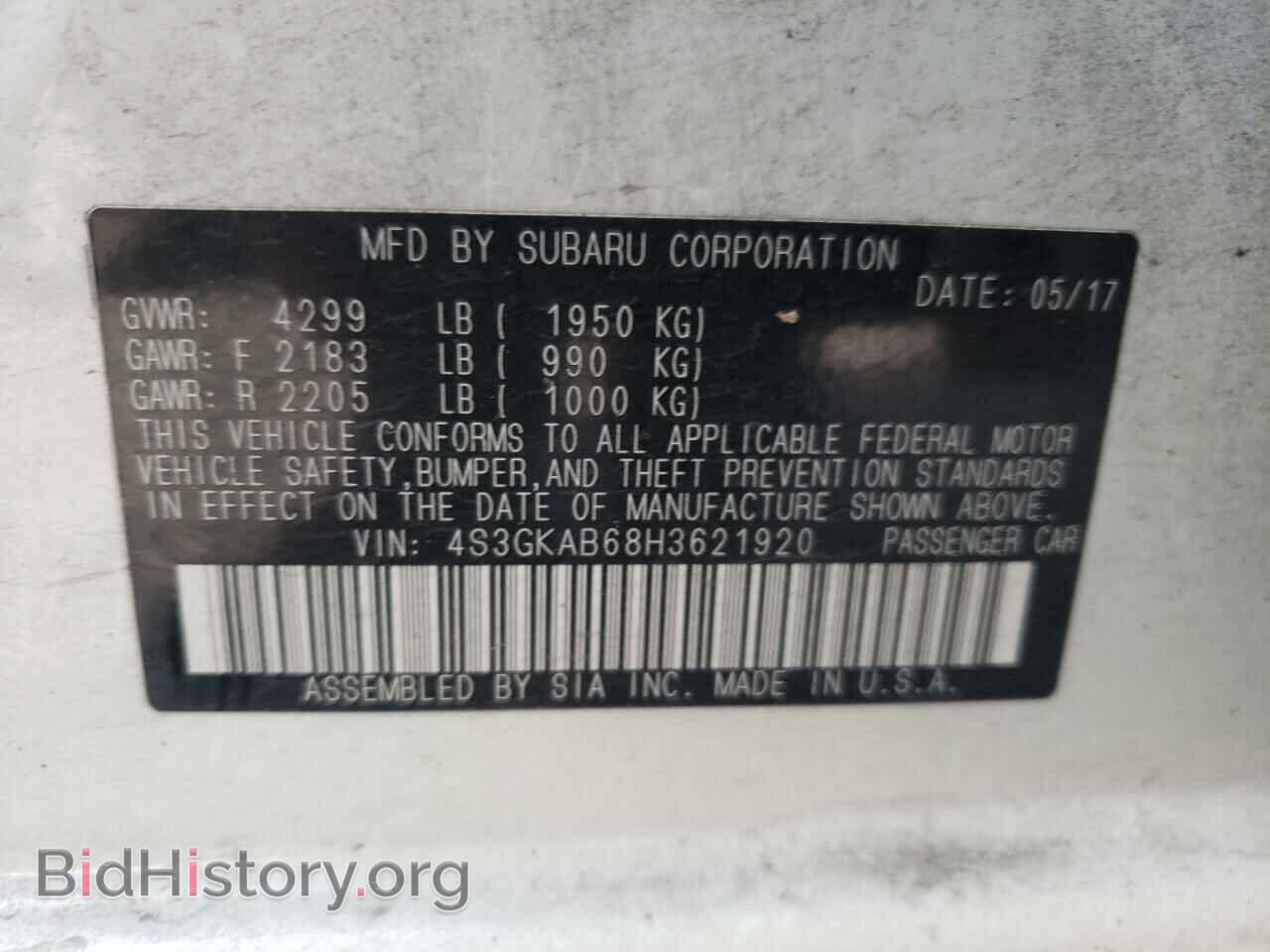 2017 SUBARU IMPREZA - VIN: 4S3GKAB68H3621920 - Фото 10