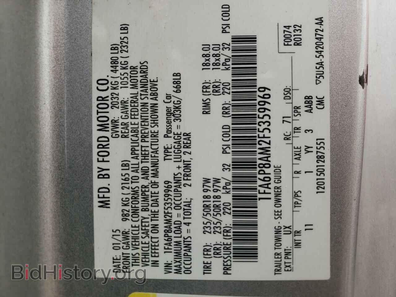 2015 FORD MUSTANG - VIN: 1FA6P8AM2F5359969 - Фото 9