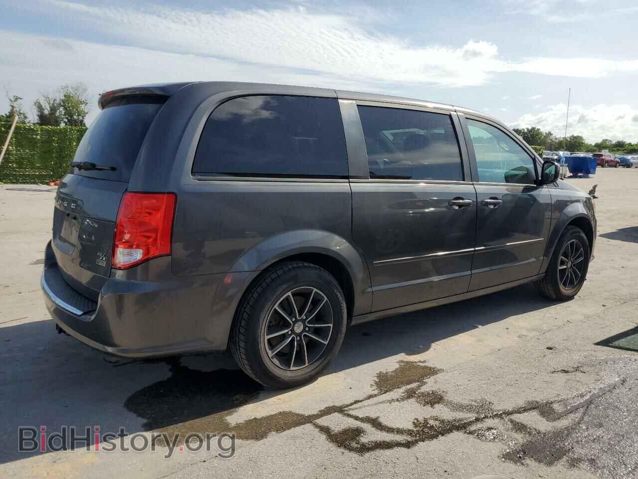 2016 DODGE CARAVAN - VIN: 2C4RDGEG2GR319636 - Photo 3