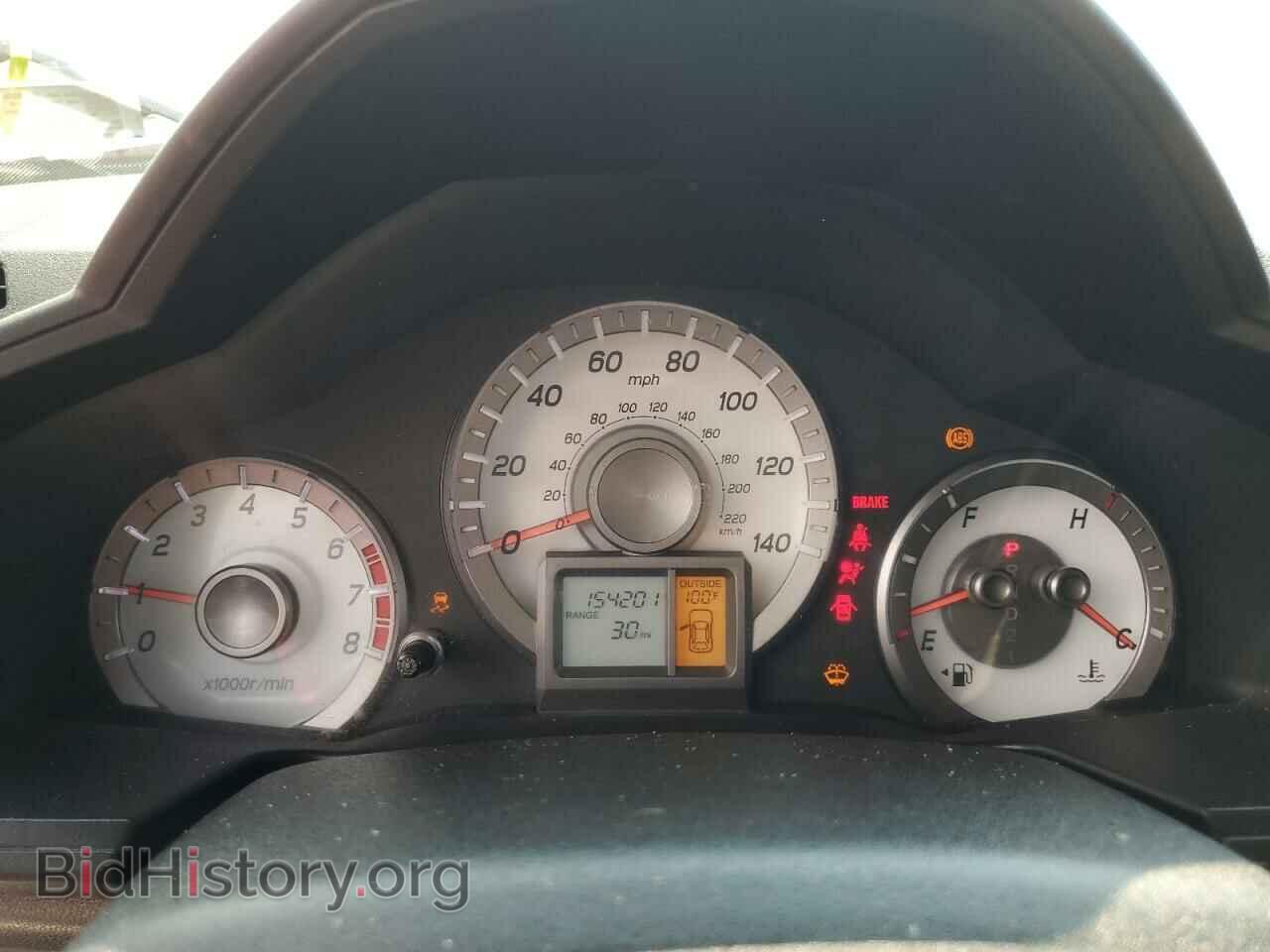 2012 HONDA PILOT - VIN: 5FNYF4H58CB068190 - Фото 9