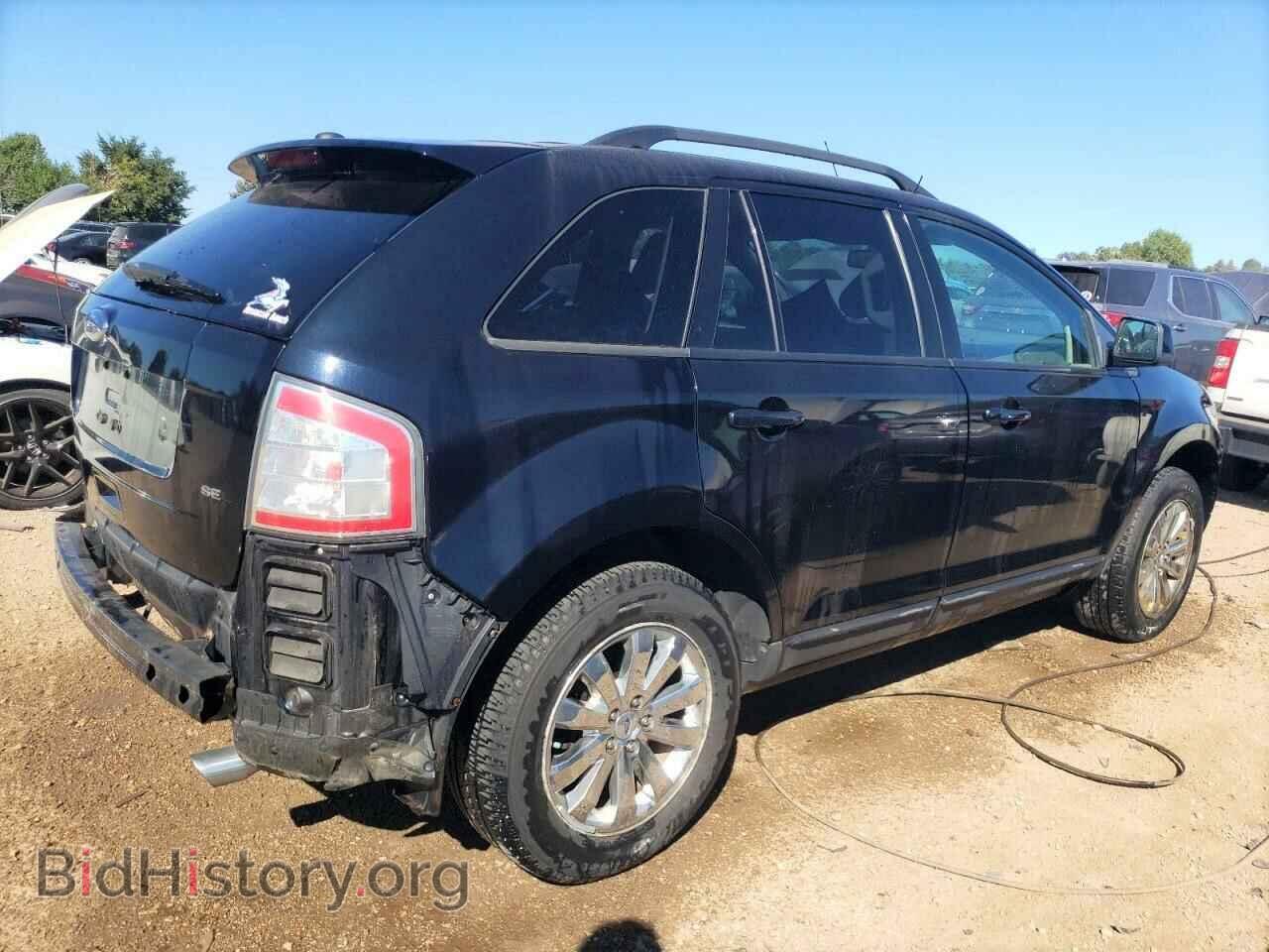 2009 FORD EDGE - VIN: 2FMDK38C29BA74247 - Фото 3