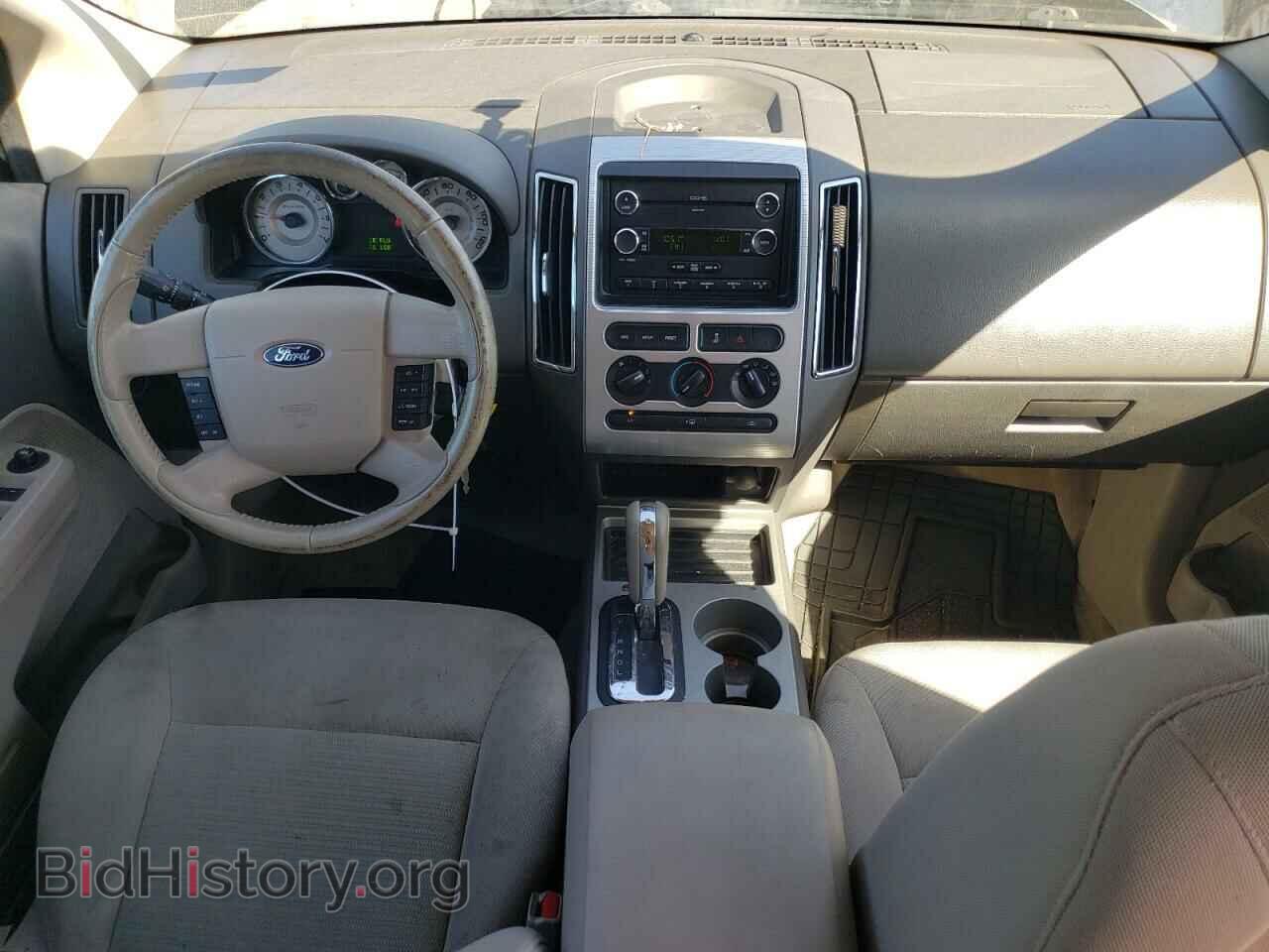 2009 FORD EDGE - VIN: 2FMDK38C29BA74247 - Фото 8