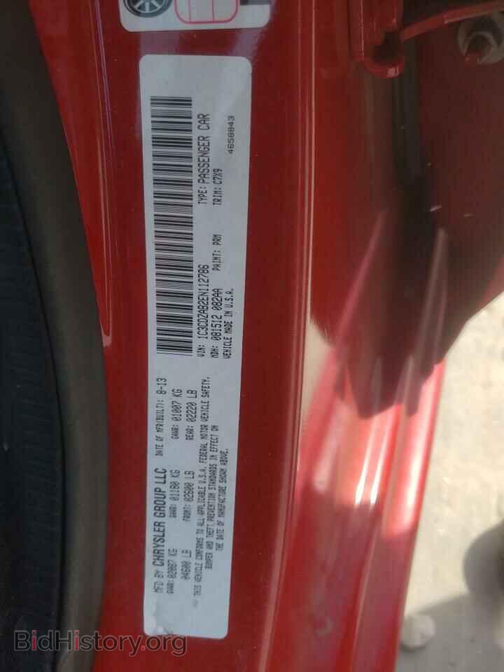 2014 DODGE AVENGER - VIN: 1C3CDZAB2EN112786 - Фото 12