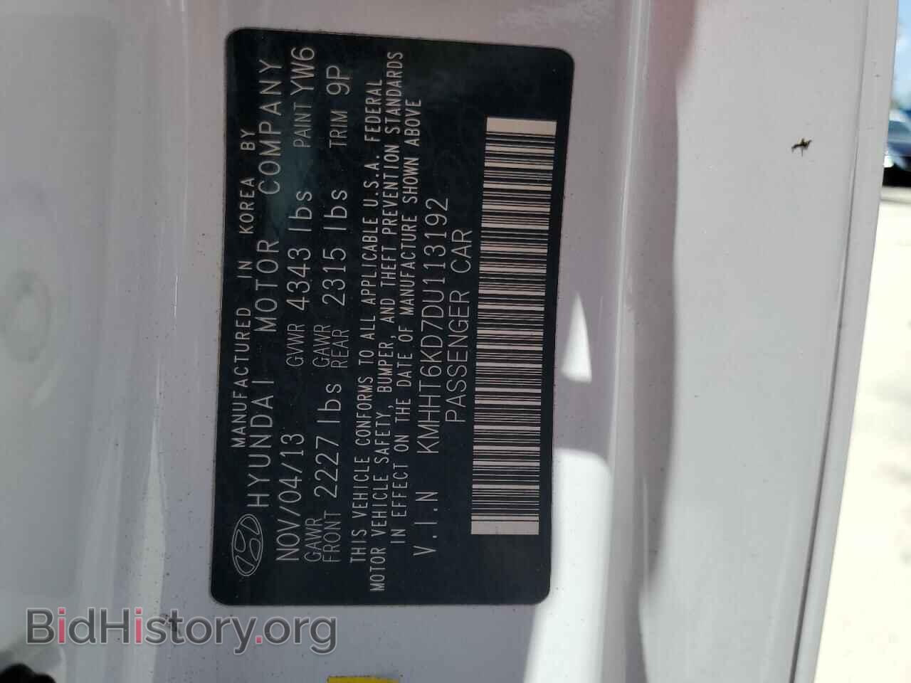 2013 HYUNDAI GENESIS - VIN: KMHHT6KD7DU113192 - Фото 12