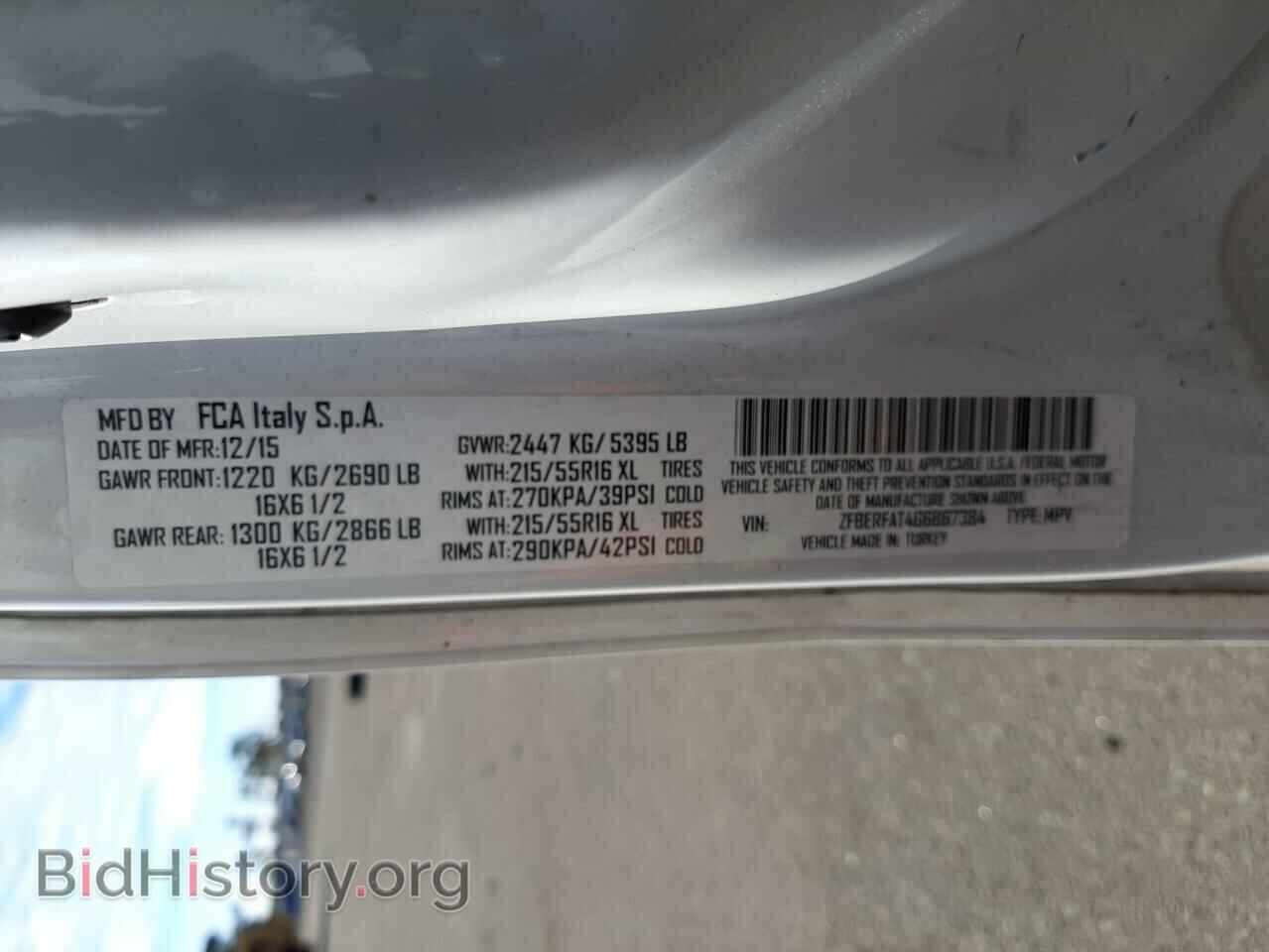 2016 RAM PROMASTER - VIN: ZFBERFAT4G6B67384 - Фото 10