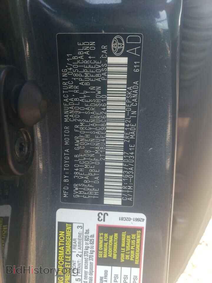 2011 TOYOTA COROLLA - VIN: 2T1BU4EE9BC624610 - Фото 12