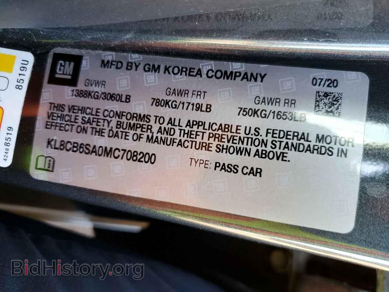 2021 CHEVROLET SPARK - VIN: KL8CB6SA0MC708200 - Photo 10