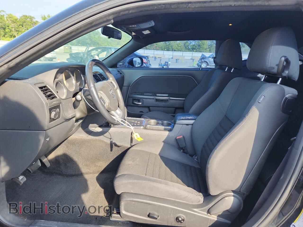 2012 DODGE CHALLENGER - VIN: 2C3CDYAG9CH257870 - Photo 7