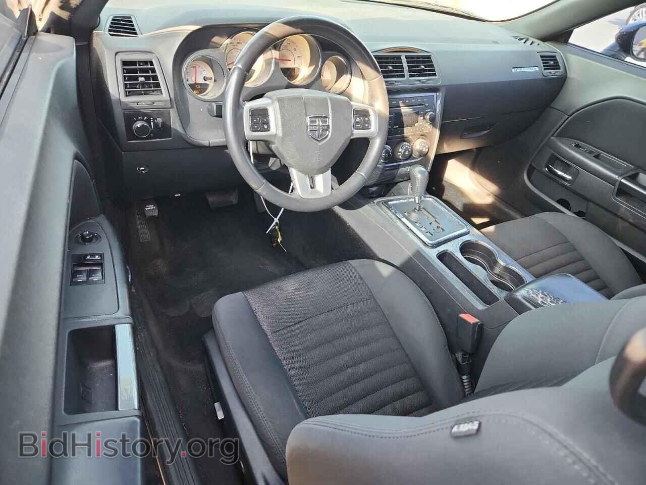 2012 DODGE CHALLENGER - VIN: 2C3CDYAG9CH257870 - Photo 8