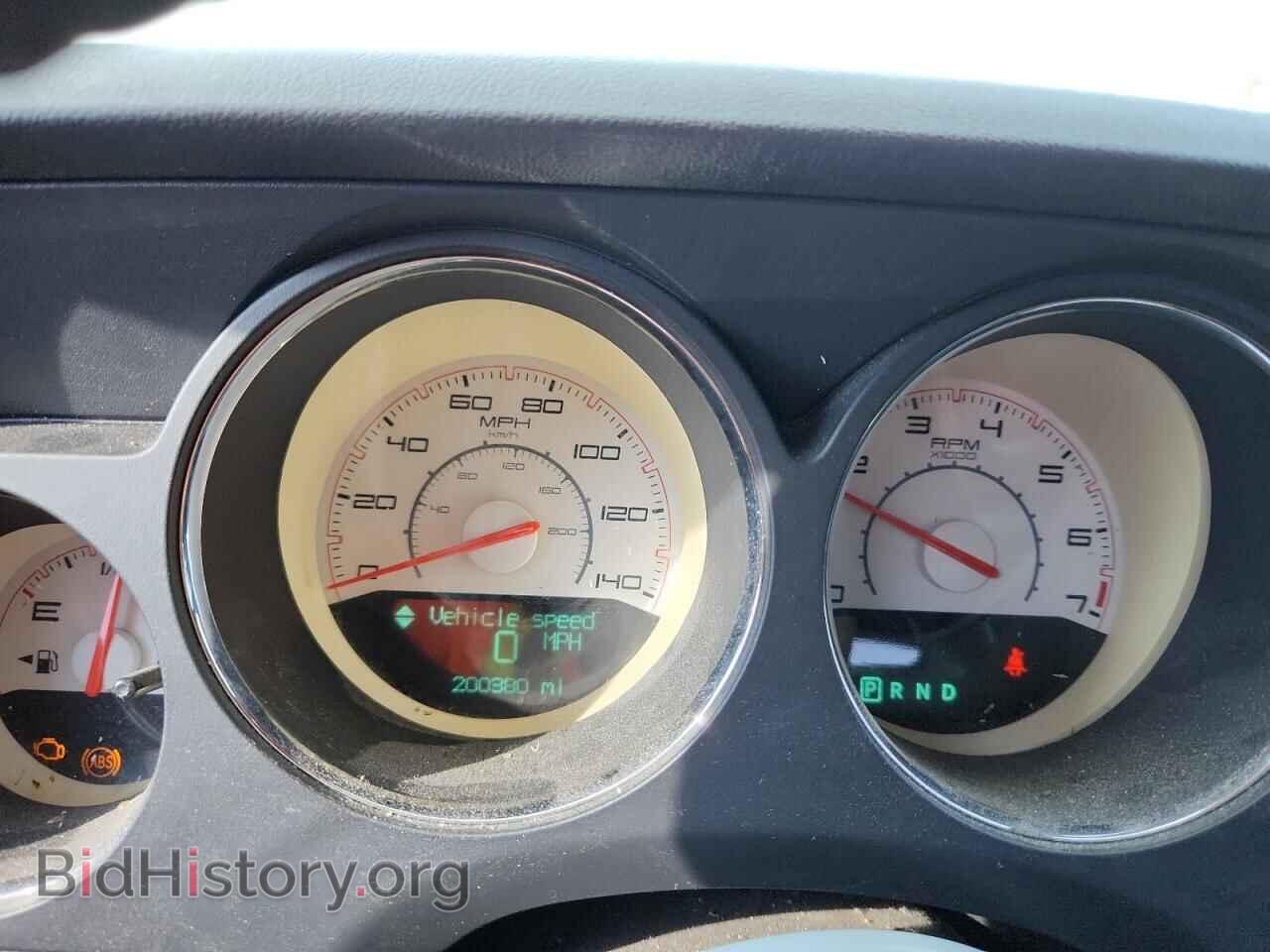 2012 DODGE CHALLENGER - VIN: 2C3CDYAG9CH257870 - Photo 9