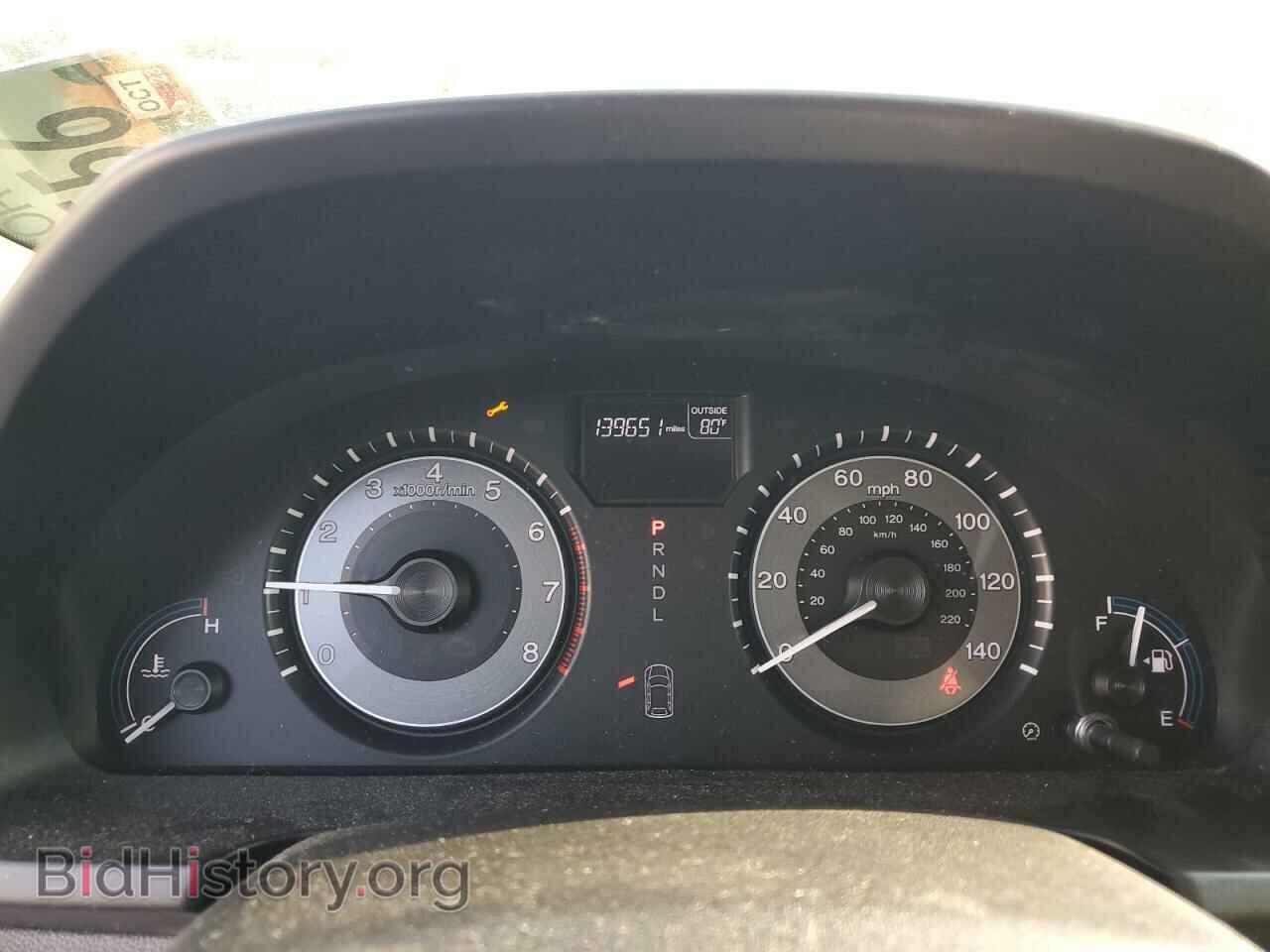 2012 HONDA All Models - VIN: 5FNRL5H41CB062211 - Фото 9