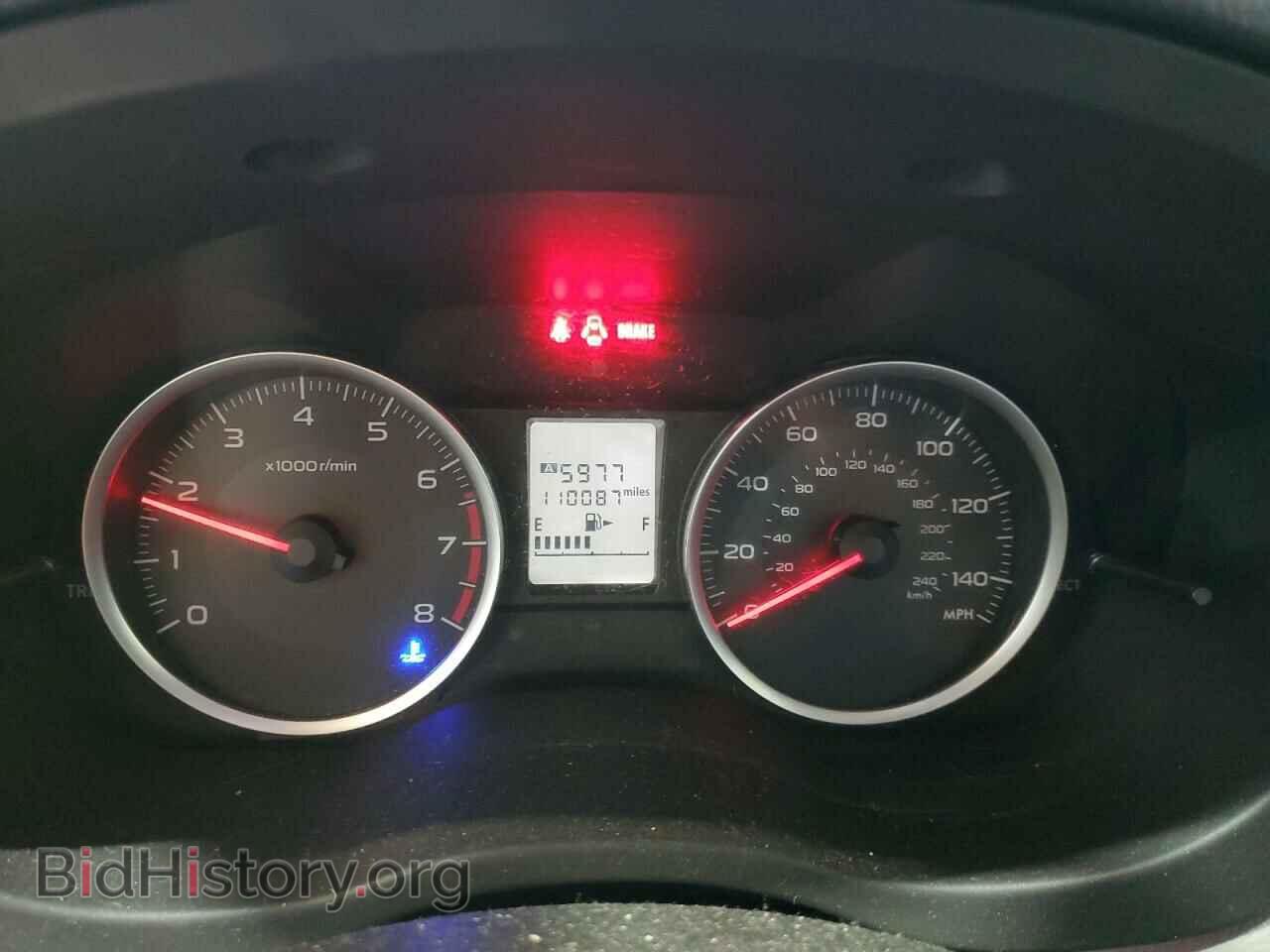 2015 SUBARU FORESTER - VIN: JF2SJAACXFG423433 - Фото 9