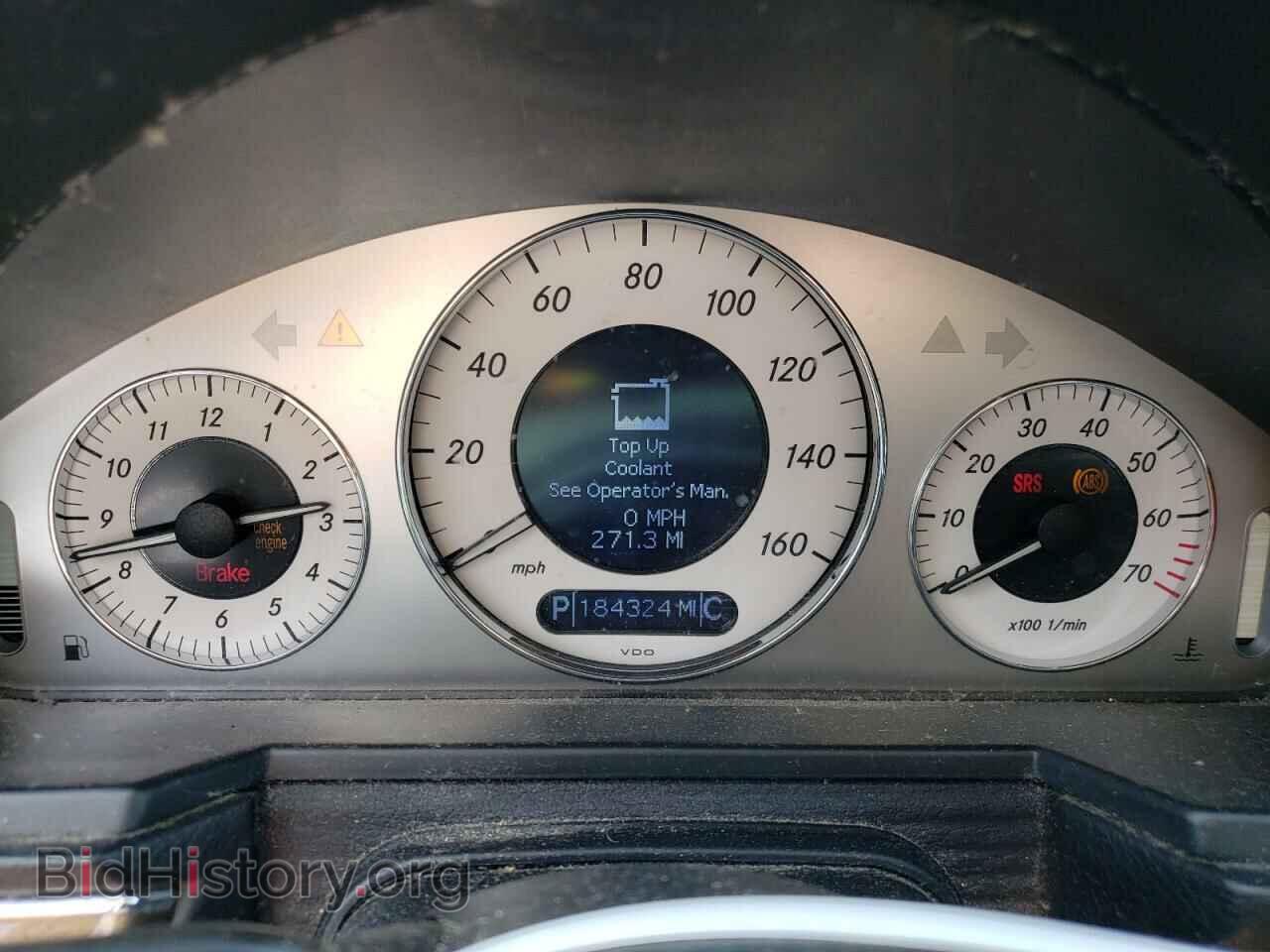 2009 MERCEDES-BENZ E-CLASS - VIN: WDBUF87X69B398039 - Фото 9