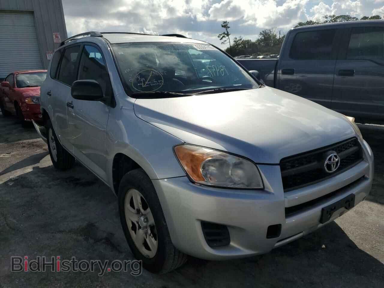 Фотография 2T3BF4DV6CW233658 - TOYOTA RAV4 2012