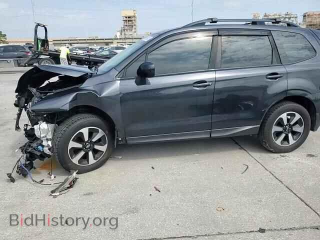 2017 SUBARU FORESTER - VIN: JF2SJAEC7HH455666 - Фото 15