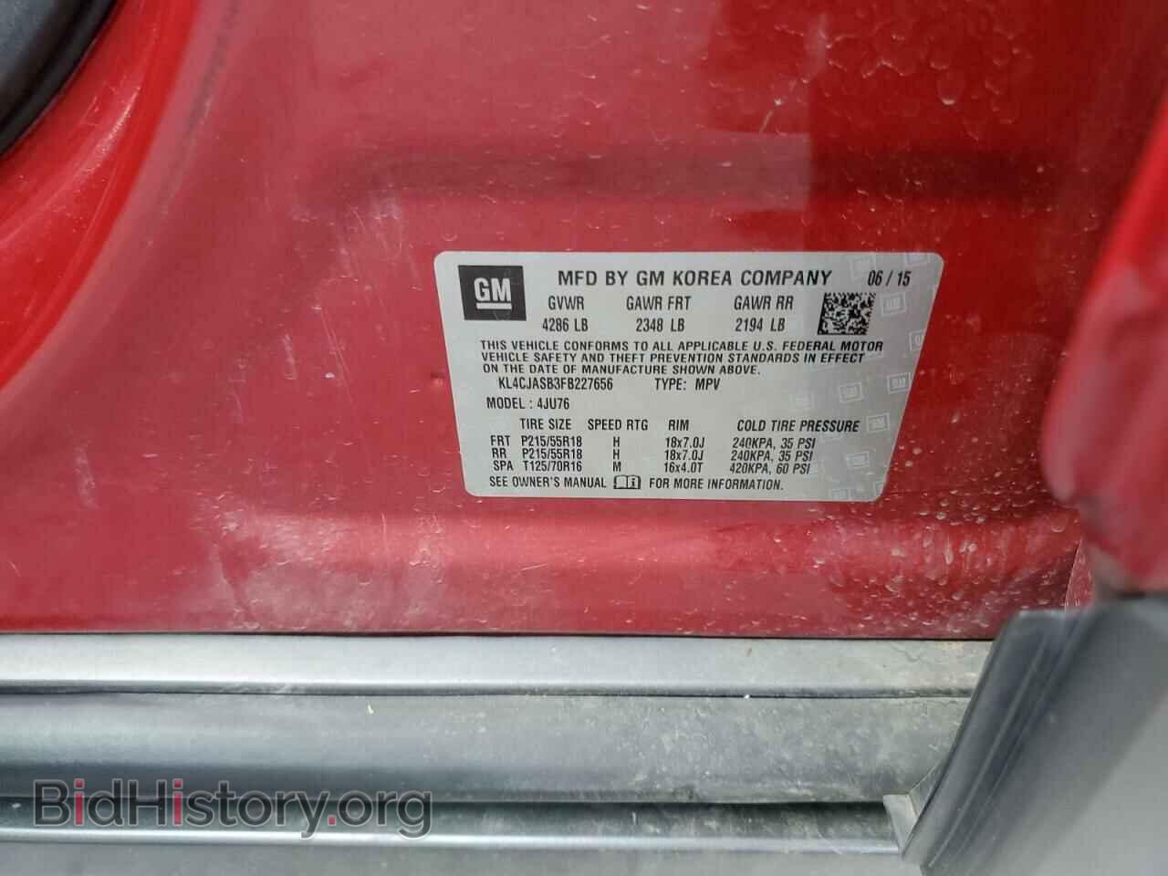 2015 BUICK ENCORE - VIN: KL4CJASB3FB227656 - Photo 13