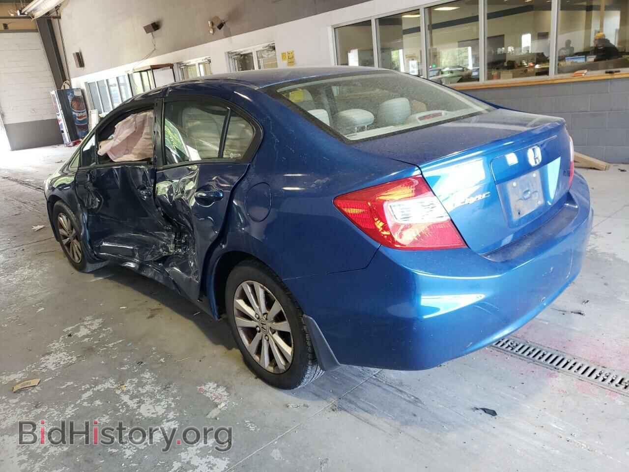 2012 HONDA CIVIC - VIN: 19XFB2F86CE359572 - Photo 2