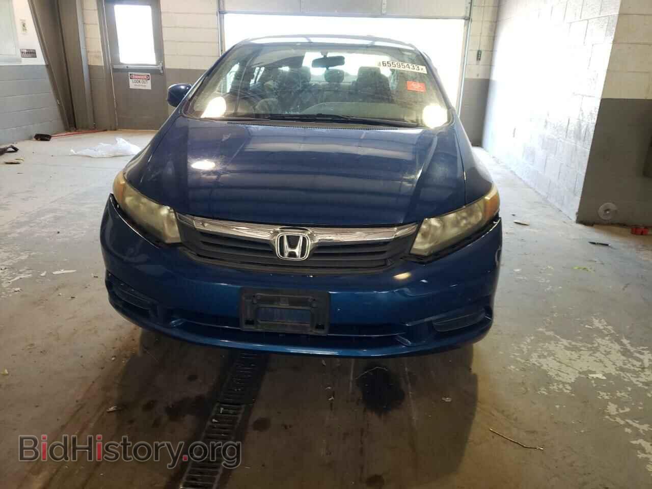 2012 HONDA CIVIC - VIN: 19XFB2F86CE359572 - Photo 5