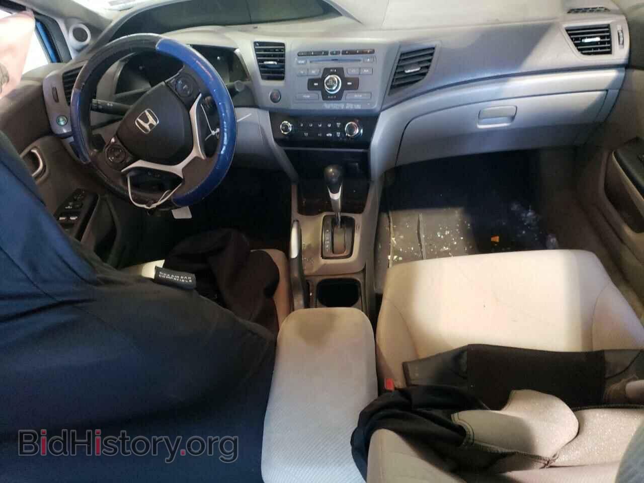2012 HONDA CIVIC - VIN: 19XFB2F86CE359572 - Photo 8
