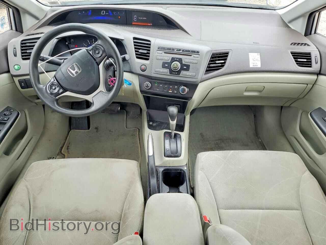 2012 HONDA CIVIC - VIN: 19XFB2F59CE307035 - Фото 8