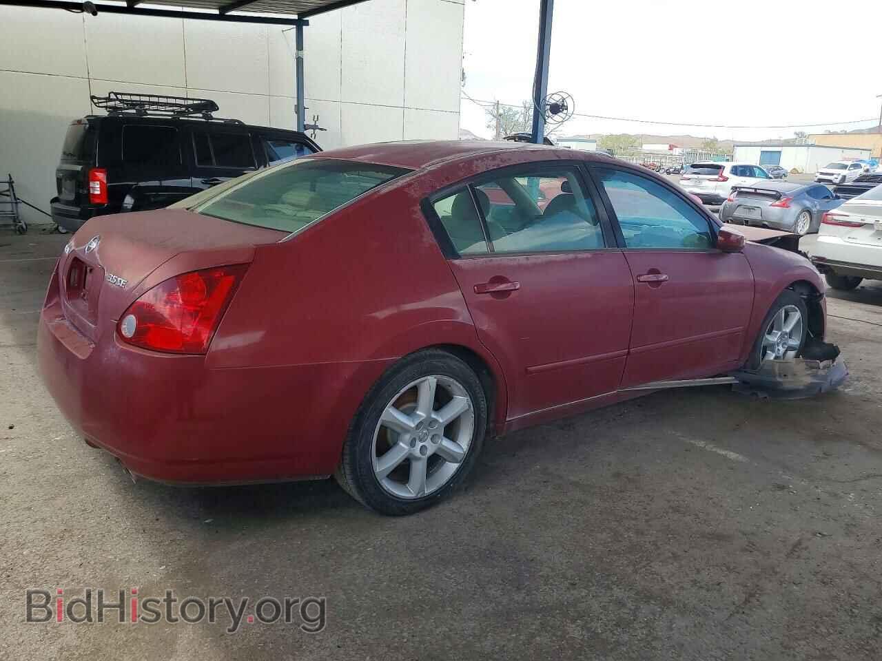2006 NISSAN MAXIMA - VIN: 1N4BA41E96C835261 - Фото 3