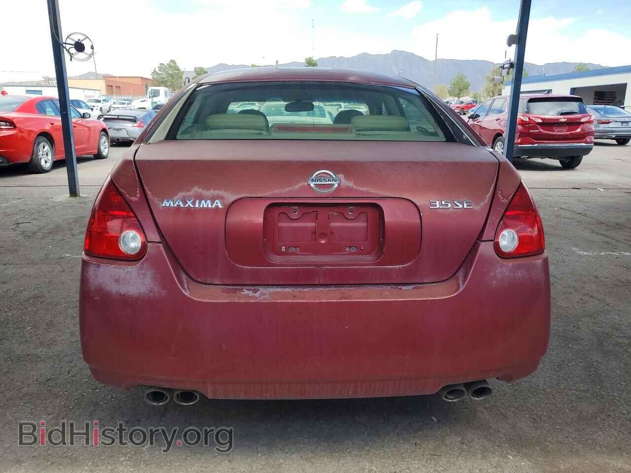 2006 NISSAN MAXIMA - VIN: 1N4BA41E96C835261 - Фото 6
