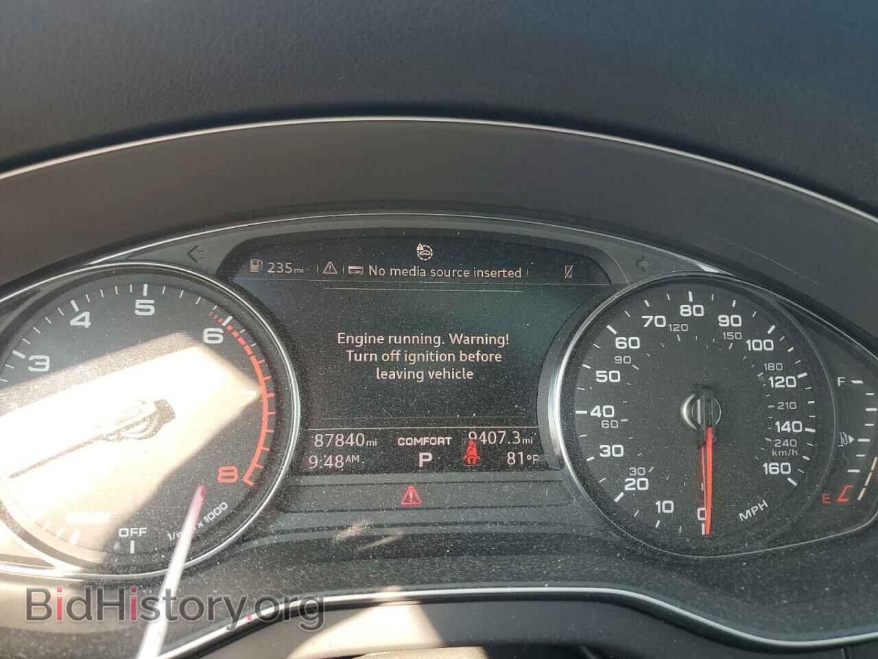 2020 AUDI Q5 - VIN: WA1ANAFY6L2020751 - Фото 9