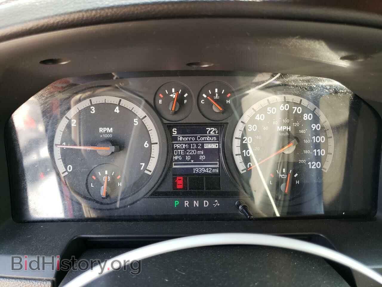 2012 DODGE RAM 1500 - VIN: 1C6RD7MT8CS262504 - Фото 9