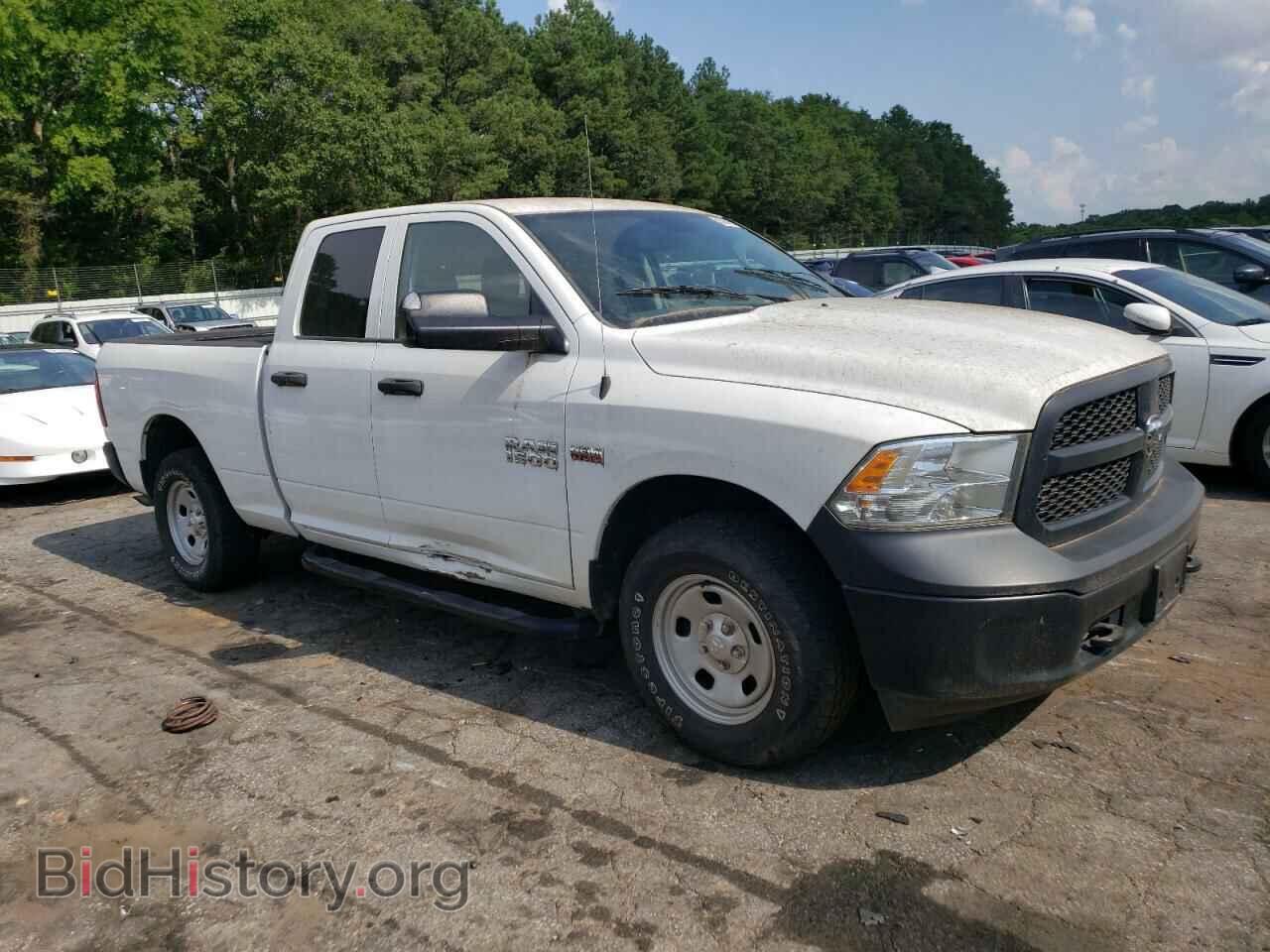 2014 RAM 1500 - VIN: 1C6RR7FT0ES438995 - Photo 4