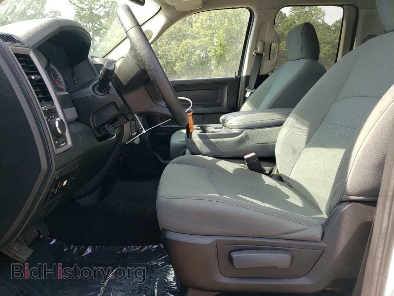 2014 RAM 1500 - VIN: 1C6RR7FT0ES438995 - Photo 7
