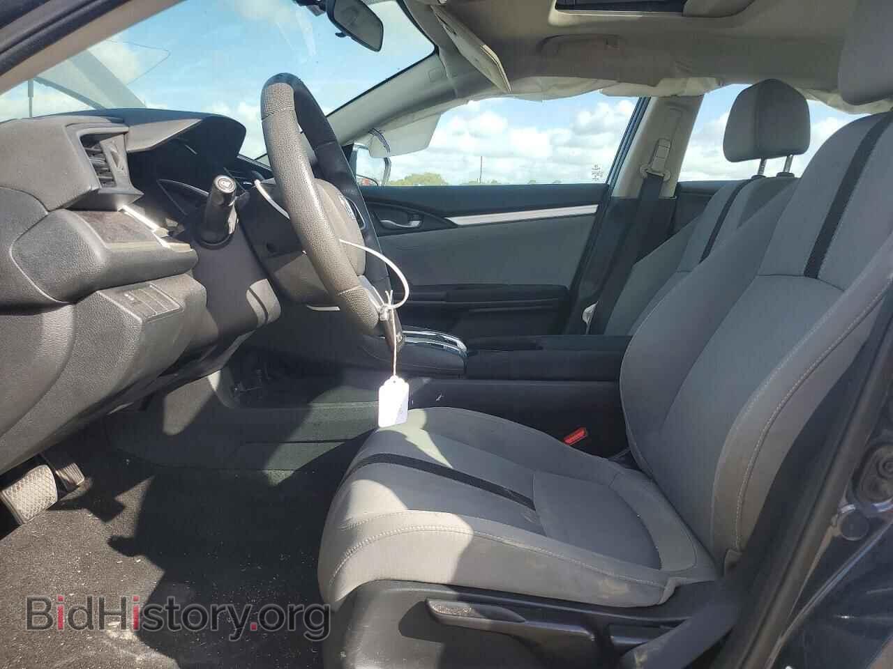 2017 HONDA CIVIC - VIN: 19XFC2F72HE028094 - Photo 7