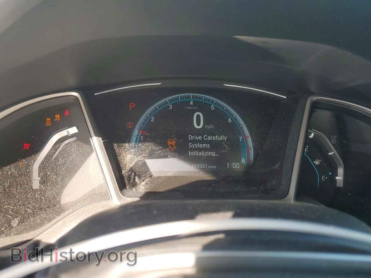2017 HONDA CIVIC - VIN: 19XFC2F72HE028094 - Photo 9