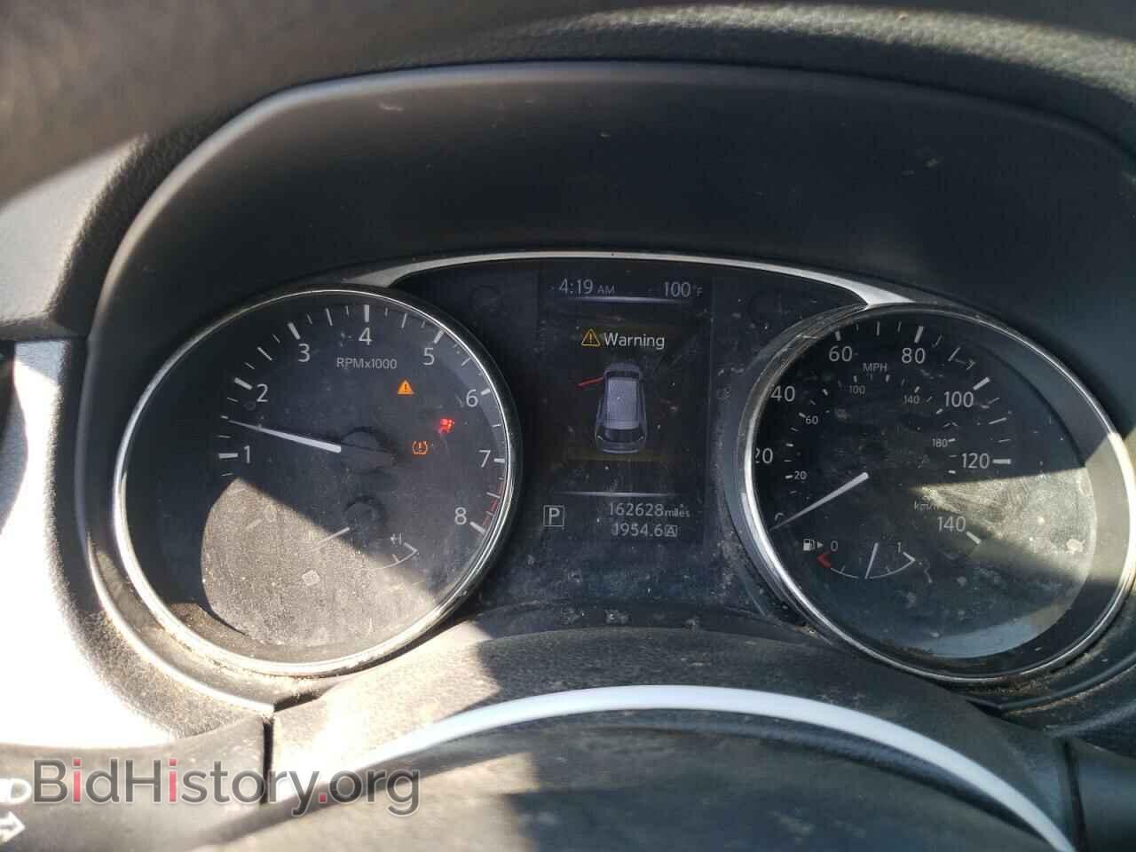 2015 NISSAN ROGUE - VIN: KNMAT2MV6FP543995 - Фото 9