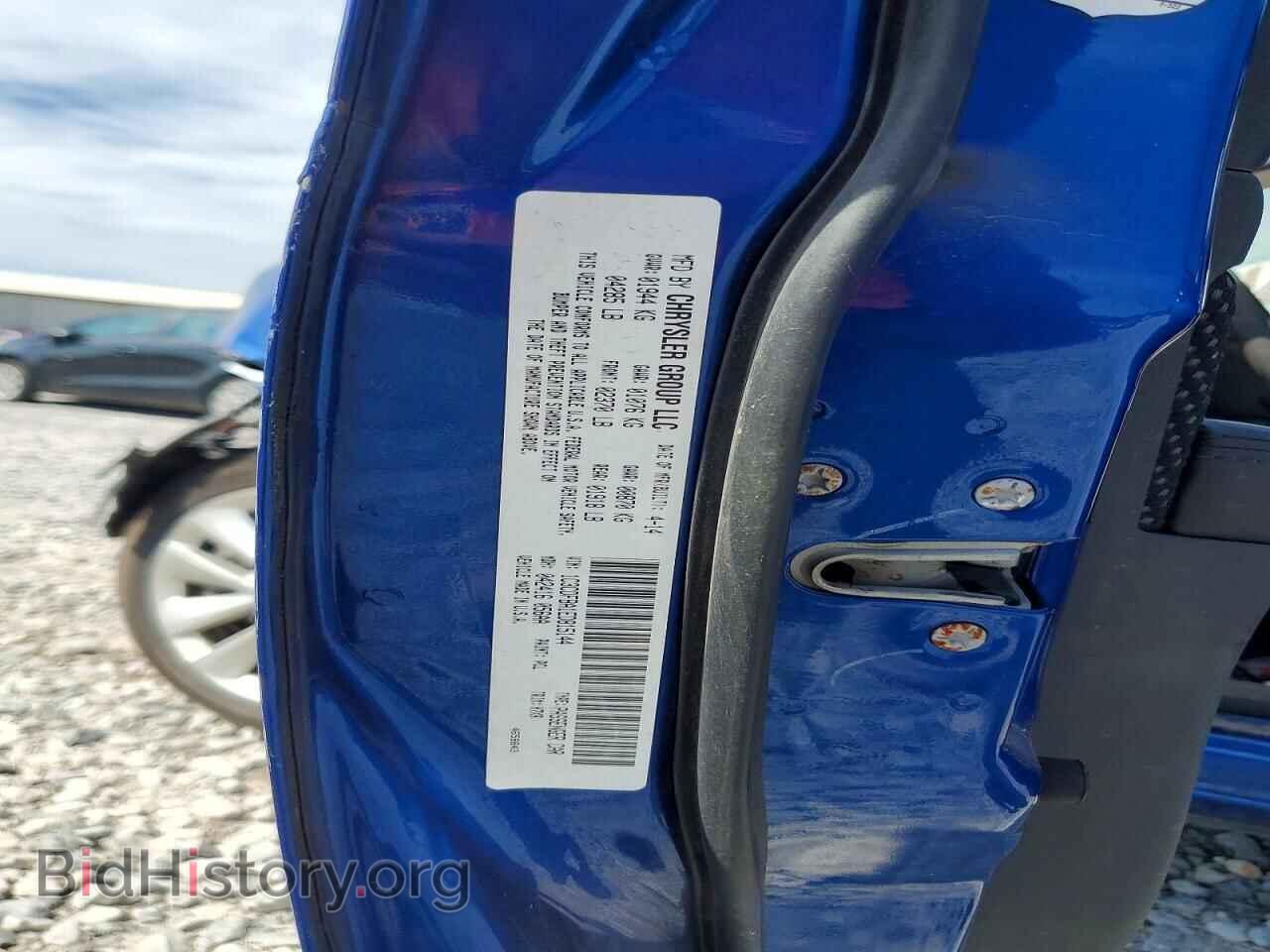 2014 DODGE DART - VIN: 1C3CDFBA1ED815144 - Photo 13