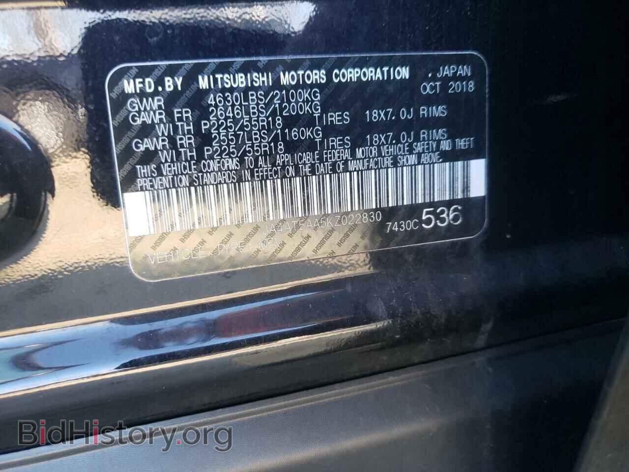 2019 MITSUBISHI ECLIPSE - VIN: JA4AT5AA5KZ022830 - Фото 10