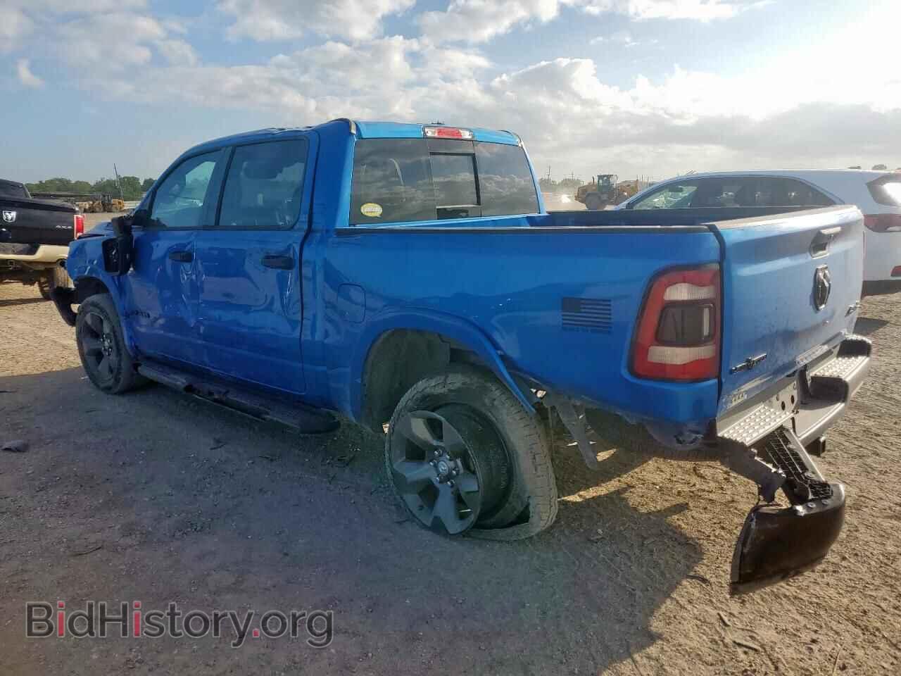 2023 RAM 1500 - VIN: 1C6RRFFG2PN524176 - Фото 2