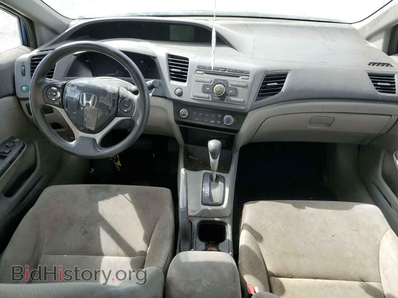 2012 HONDA CIVIC - VIN: 19XFB2F55CE065411 - Фото 8