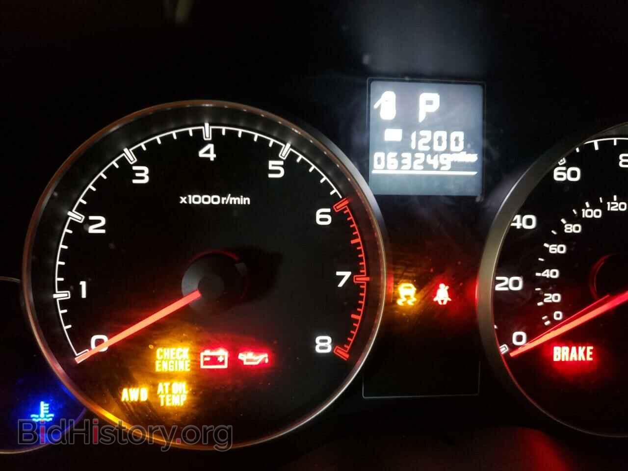 2014 SUBARU OUTBACK - VIN: 4S4BRBCC7E3271252 - Photo 8