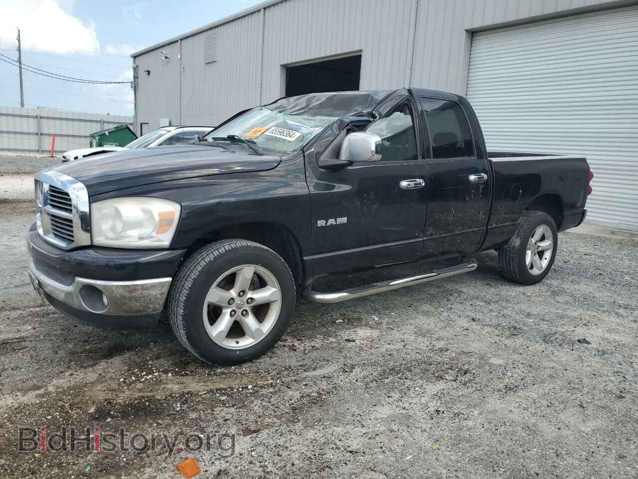 Photo 1D7HA18N98S523366 - DODGE RAM 1500 2008